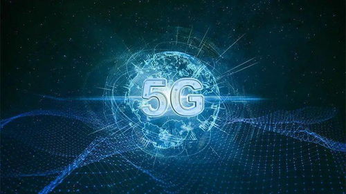 全球5G浪潮持續推進 歐洲布局深化，韓國開啟網絡革新