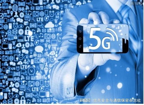 5G技術(shù)在美國國防中的應(yīng)用初探 賦能未來戰(zhàn)場通信