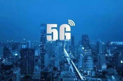 5G研報(bào) 已成國家戰(zhàn)略，智能手機(jī)不再是移動金融唯一渠道